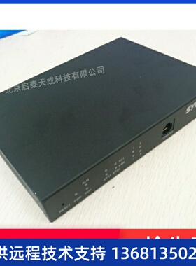 synway三汇模拟语音网关SMG1000-2S2O 2内线2外 4路网关中继坐席