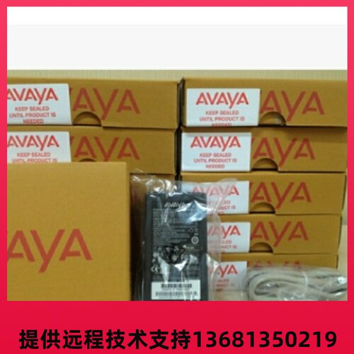 Avaya 1151C1 D1 IP PHONE PWR 9608D 9601 9620L IP话机电源