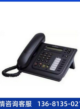 阿尔卡特朗讯ALCATEL 4019 4018 数字电话机 座机 全新原装 包邮