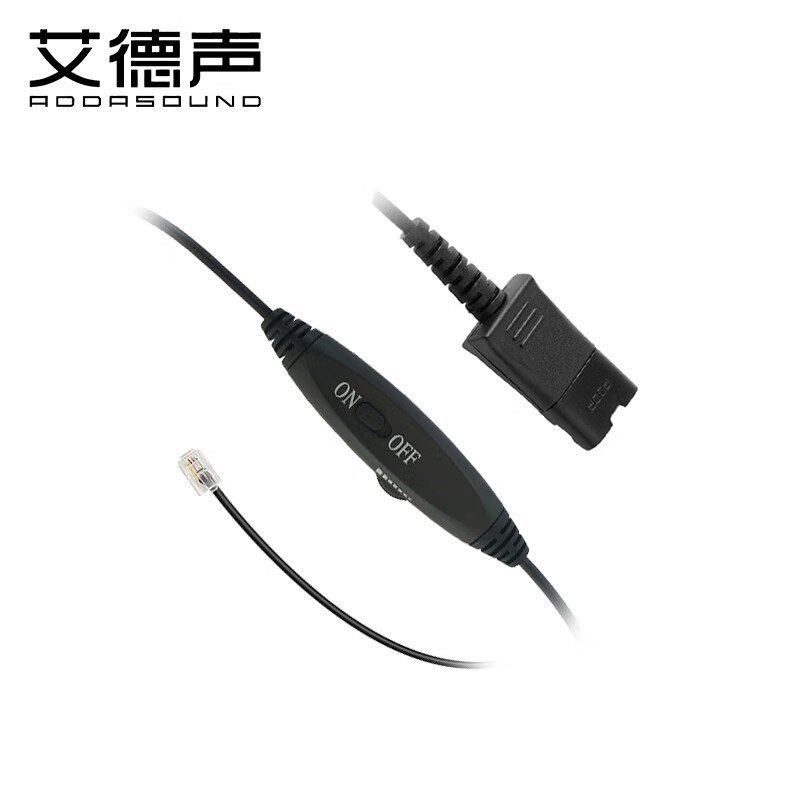 艾德声（ADDASOUND）有线耳机连接线 桌面电话和电脑软电话音频切