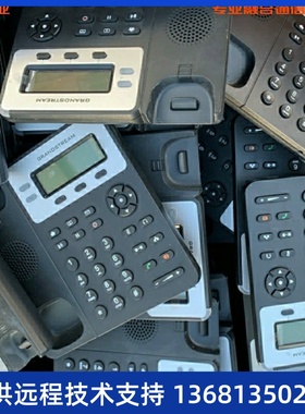 二手潮流网络GXP1610/GXP1615 SIP话机IP电话 适用于华为朗视星纵