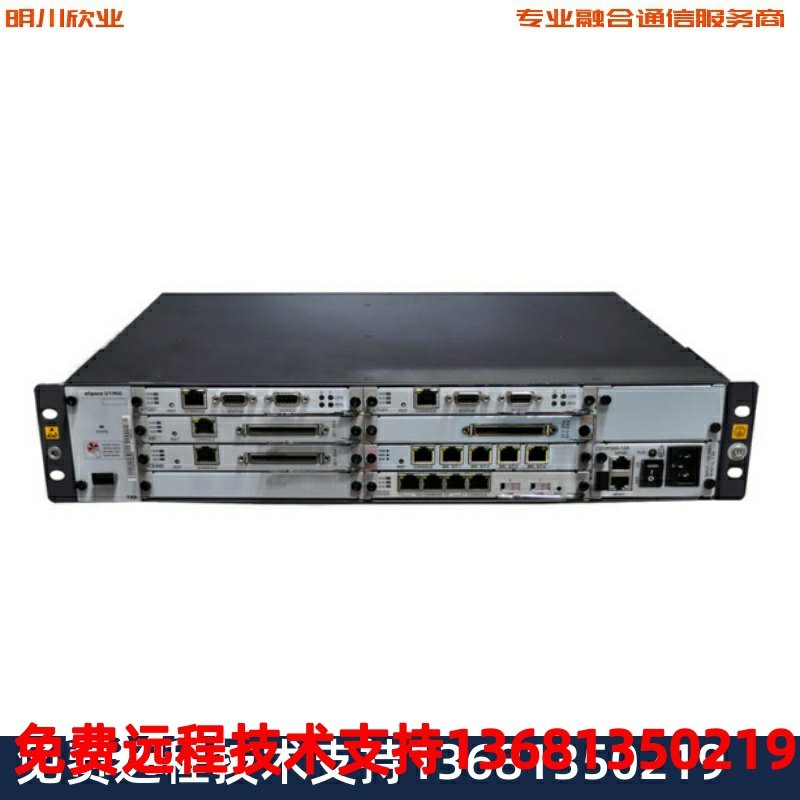 espace u1960中型企业语音交换设备/纯sip软交换