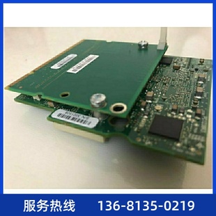 媒体资源卡 Avaya MP160 G450 160路 亚美亚