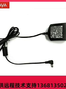亚美亚Avaya 原厂配件J100/1600 SER CN L6 5V通用电源适用J139 J