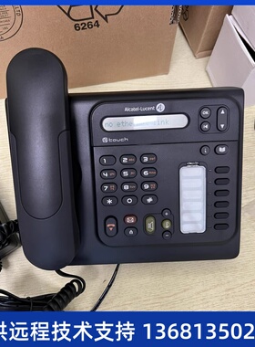 Alcatel-Lucent 阿尔卡特 朗讯 电话机 IP电话 4018 全新库存