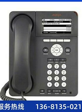 欣业全新正品原装 Avaya 9620 9620L IP电话机 全新现货 保修一年