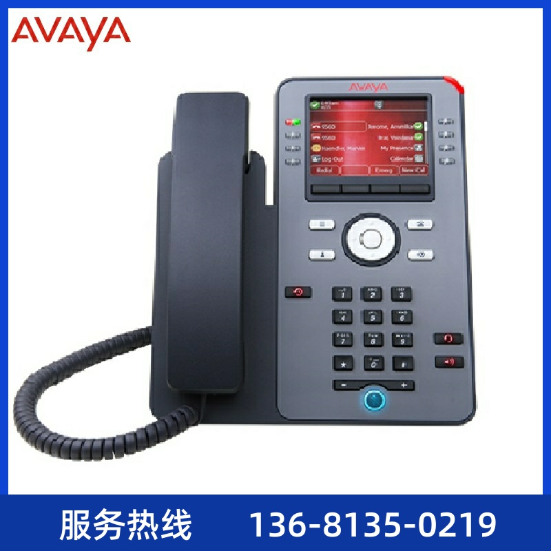 Avaya J179 (亚美亚)3PCC\\/SIP协议IP电话机\\/彩屏IP电话\\/桌