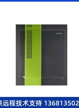 主要用于通讯公司五星级酒店用电话交换机西门子HiPath4000交换机