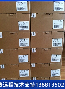 Alcatel 阿尔卡特 4038 IP话机 原装正品 全新未拆封 现货包邮