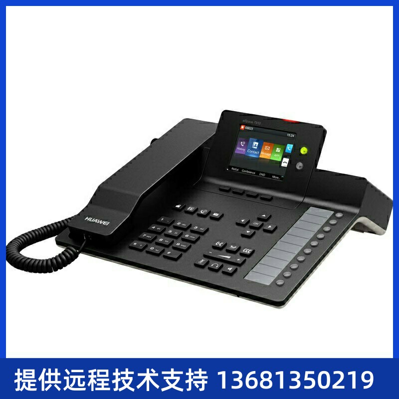AEHYILMace()语华Pp