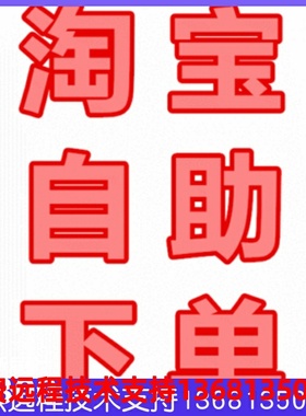 话机IP话机SIP-T19PE2/T23G/T21P/T23P/T40P/T41G/T42S/T46S/48G