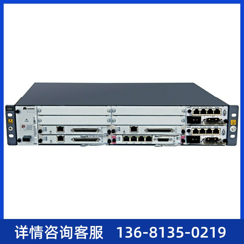 华为 eSpace U1910语音网关  华为U1910程控交换机