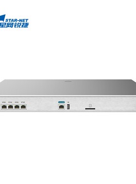 星网锐捷SU8100 统一通信网关 IPPBX语音网关 数字中继 SIP程控电
