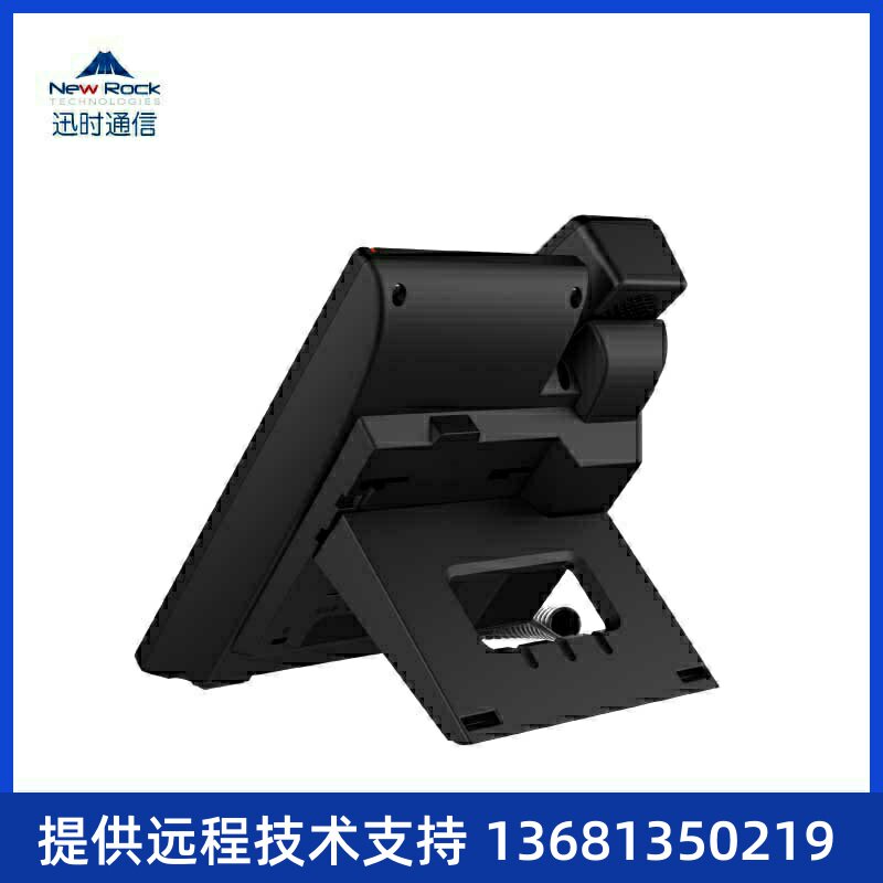 IP办公电话机NRP1202 SIP话机