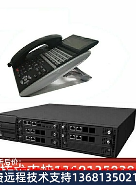 NECSV9100电话交换机IP交换机8进64分机可扩到800分机36外线136分