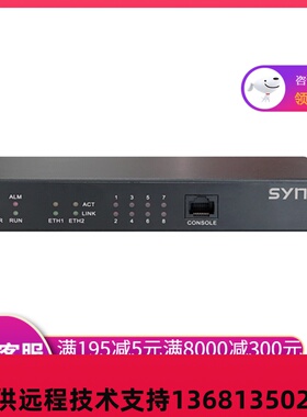 包邮三汇语音网关SMG1016B4-16S16路模拟分机接