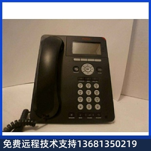 avaya ip话机 9620L