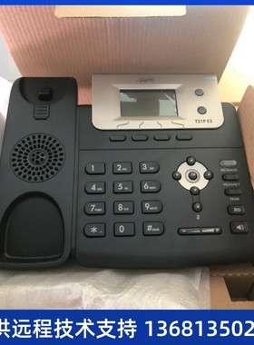 亿联sip电话SIP-T21PE2支持2帐号poe供电网络电话机 座机T31P代替