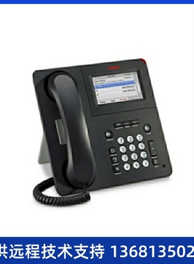 Avaya 亚美亚 9611G IP桌面电话 高档办公电话座机 原装全新