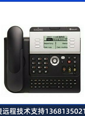 阿尔卡特alcatel 4028IP电话机