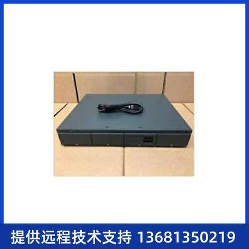 Avaya IP Office 500 V2 IPO500 R11 Phone System PRI 主机单元