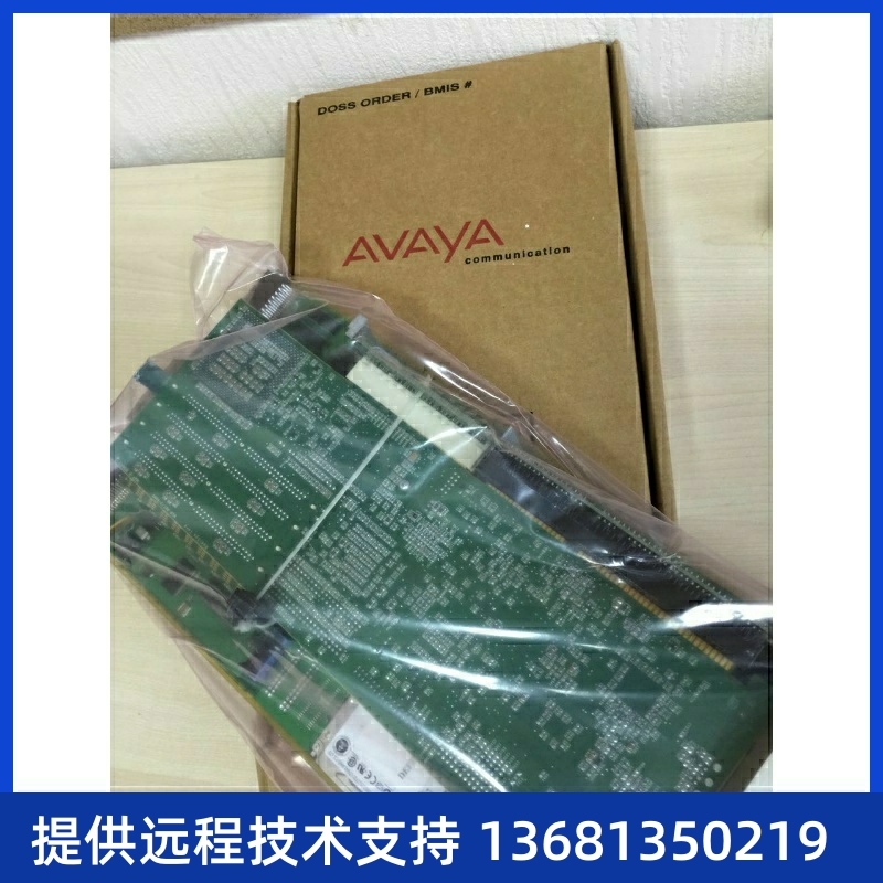 Avaya TN801B MAPD V2 LAN Gateway Interface Card