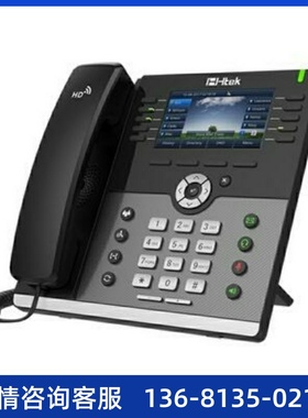 亿联IP电话机SIP-T19PE2 /T21E2/T23G/T40P/T41S 网络电话 广州