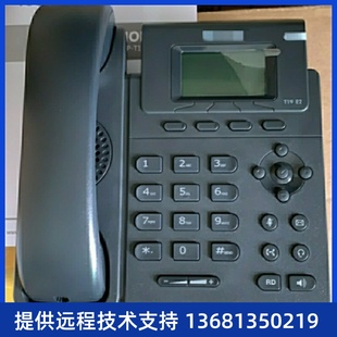 座机 IP办公电话机 亿联SIP T19E2