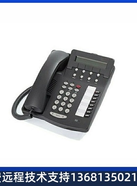 AVAYA IP电话机1608I 9608D 9608G数字电话机1403 1408 9504 6408