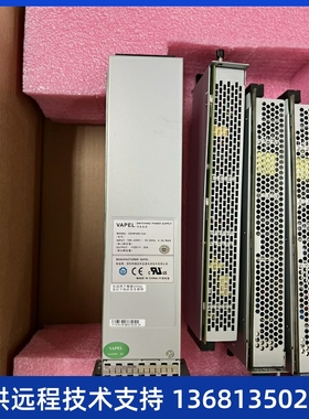 原装开关电源 适配于华为IAD1224/IAD196/U1930/U1960二手九成新