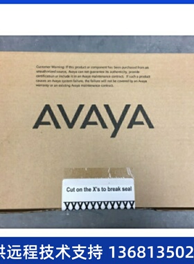 AVAYA MM716 24路模拟分机卡板 700466642 全新现货 质保