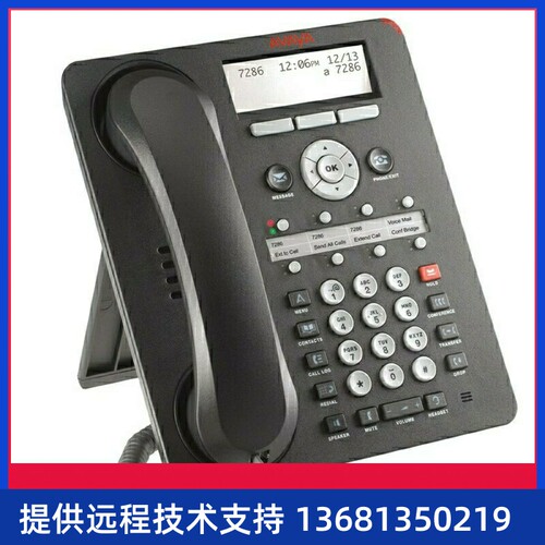 P网TEVHN达O/讯A品I意屏
