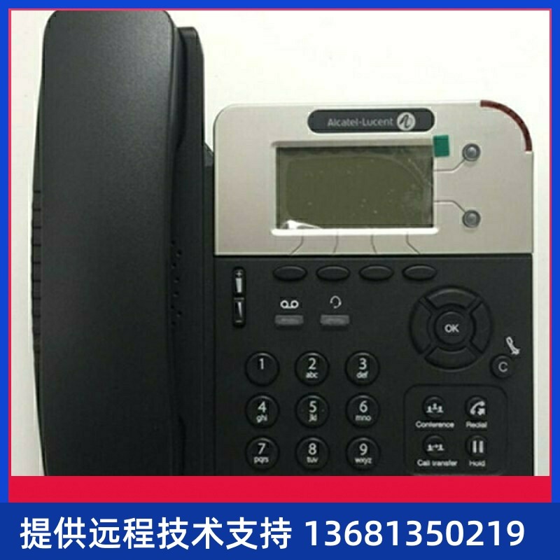 ARD尔麦I迪M/卡EＧ（H）