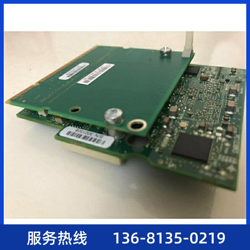 AVAYA G450 MP160  资源卡，只有2块，需要联系