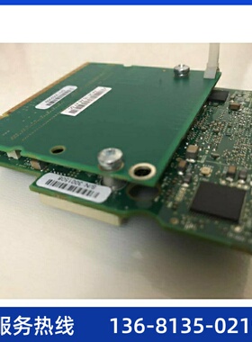 AVAYA G450 MP160  资源卡，只有2块，需要联系