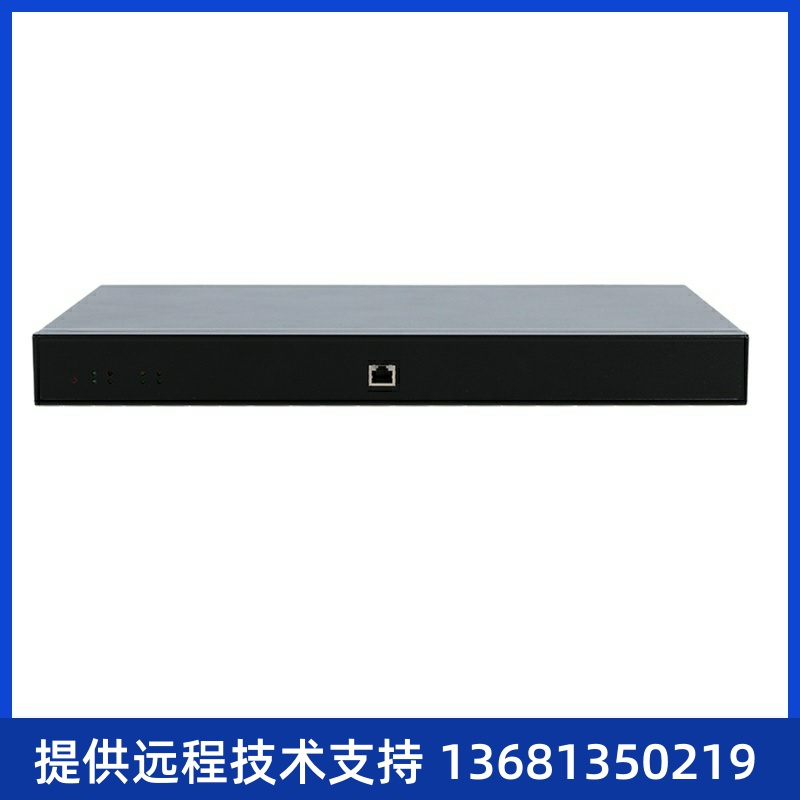 明川欣业 三汇SBC 会话边界控制器 SMG3000-B1L 30路并发