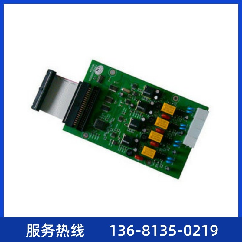 正品威谱TDMX-2000F型电话交换机4路外线板 4路中继板  F型-400板