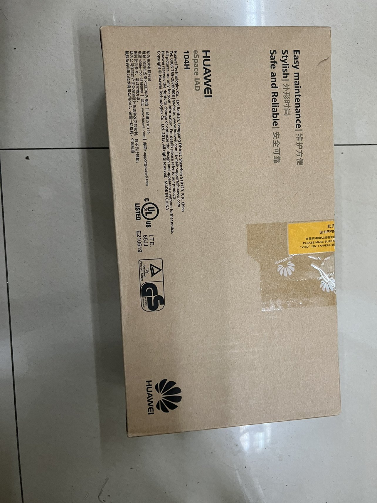 华为语音网关IAD104H 4FXS接口