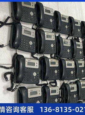 亿联sip-t20网络电话机 座机 IP电话机SIP-T19E2 SIP-T21PE2