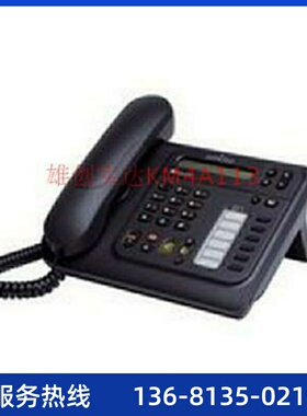 Alcatel 阿尔卡特 4018 IP话机 原装正品 全新未拆封 不含电源