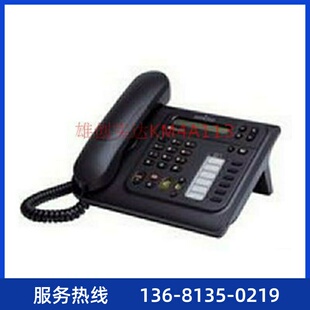 Alcatel 阿尔卡特 4018 IP话机 原装正品 全新未拆封 不含电源