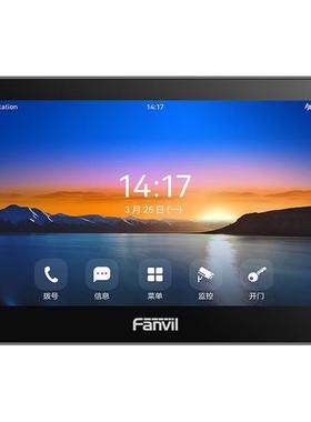 Fanvil方位 SIP室内机 住宅入口处的门口机 可视触摸一体机 i504/