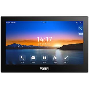 Fanvil方位 SIP室内机 住宅入口处的门口机 可视触摸一体机 i504/