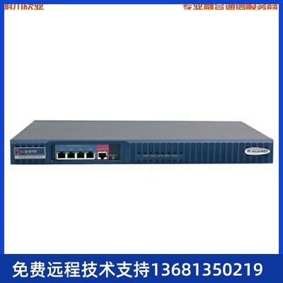 【全新正品保障】华为IAD132E（T）-16FXS现货含线缆