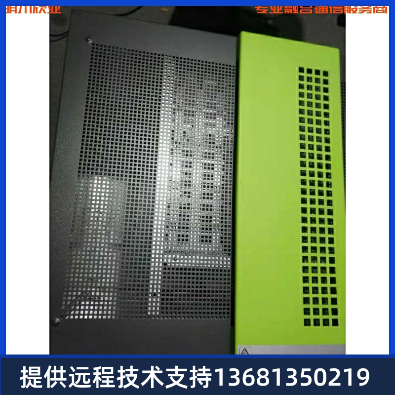 x8程控交换机 unify x8 电话交换机全新