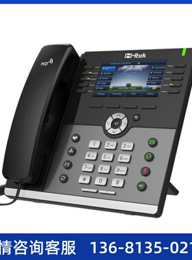 亿联SIP话机T19PE2 /T21E2/T23G/T30/T31P/T33G/T46网络ip电话机
