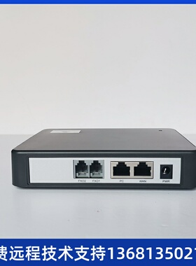 HX440G  4口FXO 4路电话线接入网关 接入4 条电话线