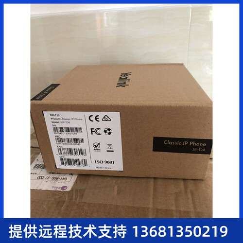 aeYikln局心GP网联TU话