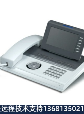 西门子OpenStage 40 SIP HFA IP数字专用电话机办公座机