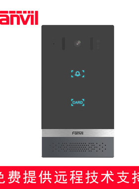 Fanvil视频门禁一体机i61/i62/i63/i64/i66/i67  SIP别墅智能可视